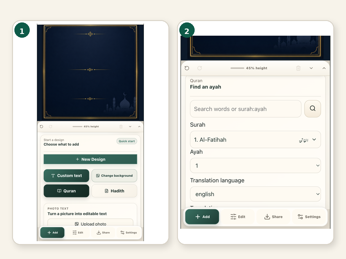 figure select quran and open controls